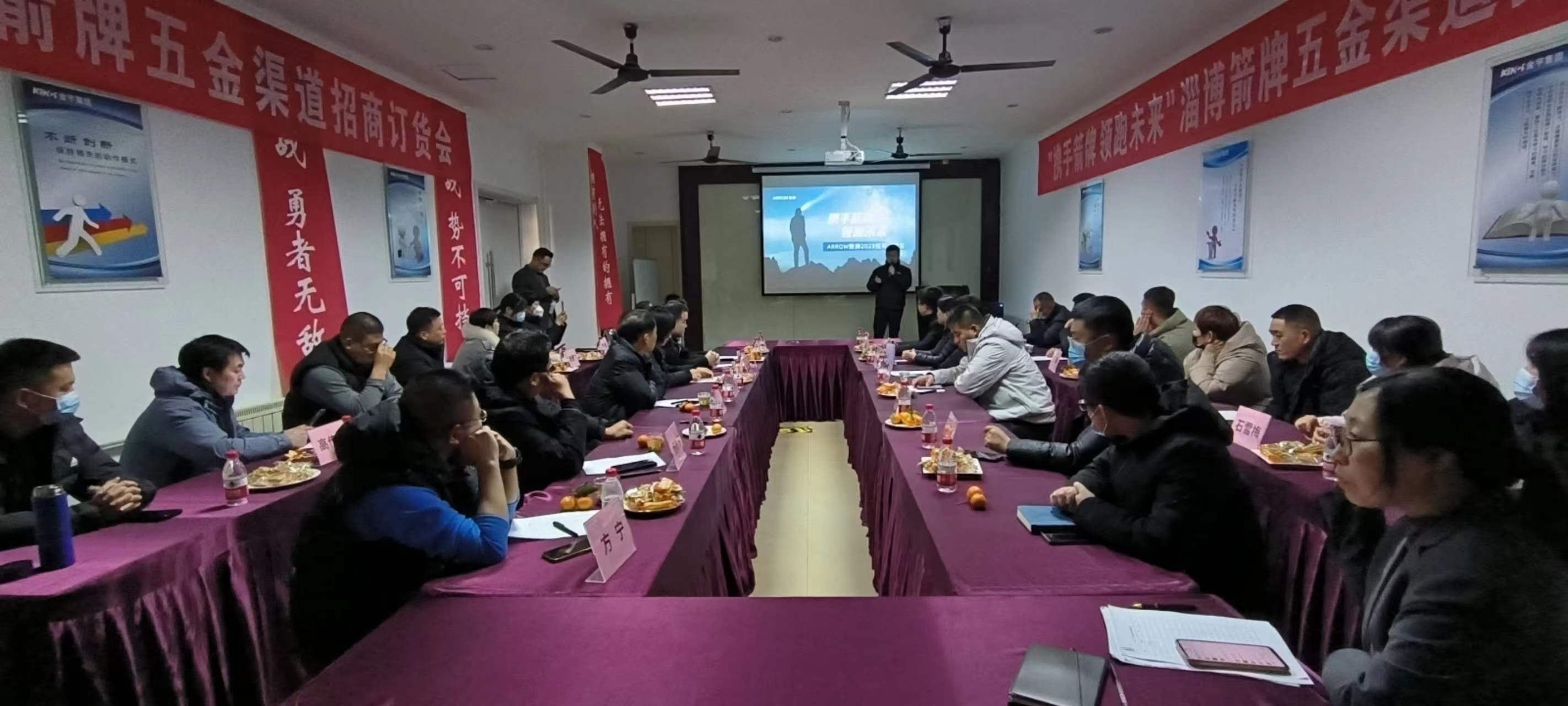 微信图片_20231129100728